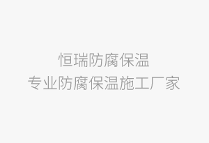 其他偶聯或有機反應的提純